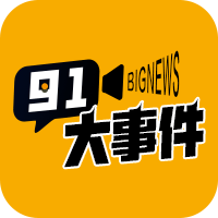 如果腐乳肉